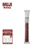 無(wú)印良品 MUJI 曲奇 零食 UDA50C4A 巧巧脆可可曲奇 67g