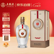 五糧液 12.18 濃香型白酒 45度 500ml 單瓶裝 中秋送禮