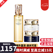 肌膚之鑰（CPB）水乳三件套cpb精華水乳液套裝日夜修護(hù)面霜護(hù)膚品禮盒七夕禮物 鉆光精華日晚霜三件套