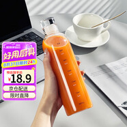 拜杰高硼硅玻璃刻度杯刻度水杯冷泡杯果汁杯透明杯子刻度玻璃杯500ML