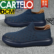 卡帝樂鱷魚（CARTELO）工作男鞋秋季飛織網(wǎng)面休閑板鞋黑色運(yùn)動鞋一腳蹬厚.底針織布鞋冬 深藍(lán)(主圖增高款) 40