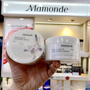 MAMONDE韓國Mamonde夢妝三合一保濕潔凈多效卸妝乳卸妝膏190ML控油溫和