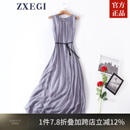 ZXEGI真絲女裝100%桑蠶絲連衣裙夏季收腰中長(zhǎng)款高檔背心真絲裙子中長(zhǎng)款 淺灰 均碼