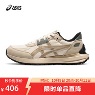 亞瑟士ASICS運(yùn)動(dòng)休閑鞋男鞋女鞋透氣虎爪紋時(shí)尚運(yùn)動(dòng)鞋 TARTHER SC 2.0 卡其色 39.5