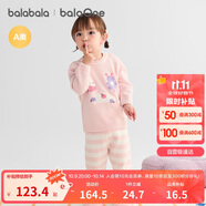 巴拉巴拉balaOne嬰兒內(nèi)衣套裝男女童冬家居秋衣褲2025半邊絨209425134201