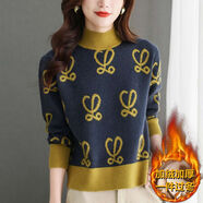 AEMAPE加絨加厚短款毛衣女裝秋冬季半高領(lǐng)小個(gè)子上衣寬松保暖針織打底衫 藏青色【加絨】 加厚 L 建議110-120斤