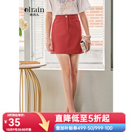 Olrain歐芮兒夏裝女裝高腰顯瘦紅色半身裙女復(fù)古百搭包臀A字短裙 O20XB32130 S