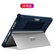 中性適用surface保護殼Pro4/5/6/7/8硅膠加厚go2/3微軟平板電腦保護套 surface pro4/5/6/7/let深海藍