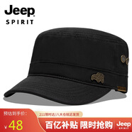 吉普（JEEP）帽子男士棒球帽夏季百搭平頂太陽帽青年中老遮陽帽防曬