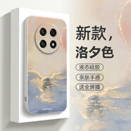 瑤彩 適用oppoA6GT手機殼新款a6pro硅膠軟殼全包防摔水彩油畫(huà)夏日云朵高級感女生A6i保護套男生5G 古董白-洛夕色+全屏膜 oppoA6GT
