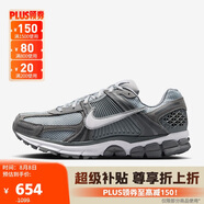 耐克（NIKE）男鞋 ZOOM VOMERO 5舒適低幫休閑跑步鞋HF1553-003 黑色  42.5 