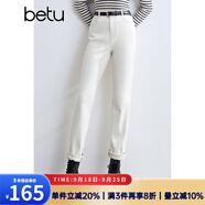 百圖betu女裝冬季新款牛仔褲高腰直筒褲磨毛保暖褲子女2410T90 米白 S