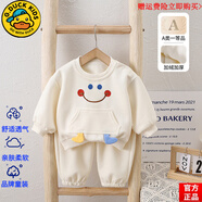 G.DUCKKIDS兒童套裝冬裝女童衣服衛(wèi)衣褲子嬰兒兩件套秋季女寶寶加絨加厚秋冬 特價米白色衛(wèi)衣褲子2件套(73/80 加絨 73 特價cm