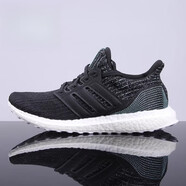 阿迪達斯 （adidas）ULTRABOOST20男女運動(dòng)休閑跑步鞋H67280 F36190 42