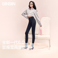 SIINSIIN6.0Air鯊魚褲春秋2025新款女外穿高腰收腹打底褲顯瘦高彈瑜伽褲