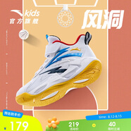 安踏兒童運動(dòng)鞋男小童2025夏季透氣低幫魔術(shù)貼風(fēng)洞籃球鞋A312429901H