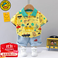 G.DUCKKIDS小黃鴨童裝男童夏季套裝卡通兒童短袖幼童牛仔褲夏裝一歲寶寶衣服 黃色 110 尺碼4~5歲【100-110cm】