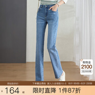 熙世界sllsky牛仔褲女2025新款春秋高腰修身顯瘦小個(gè)子九分煙管直筒褲 牛仔藍 M