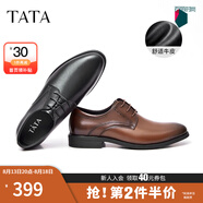 他她（TATA）商務(wù)正裝鞋男士皮鞋西裝男鞋結婚新郎鞋真皮德比鞋DSCN3A 黑色（單里） 40