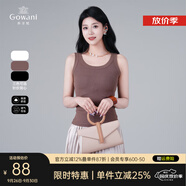 喬萬(wàn)尼針織背心女2025夏季新款圓領(lǐng)無(wú)袖內(nèi)搭外穿打底衫上衣EZ2H102 椰殼棕 M