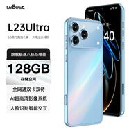 LEBEST百事樂 L23 Ultra 全新超薄八核智能手機學生便宜大屏一鍵AI百元機長續(xù)航全網(wǎng)通雙卡雙待游戲電競 藍色鈦 10GB+64GB