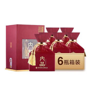 酒鬼（JIUGUI）湖南酒鬼酒 馥郁香型白酒整箱禮盒 糧食釀造商務(wù)宴請(qǐng)中秋送禮佳品 52度 500mL 6瓶 酒鬼酒內(nèi)品（紅）