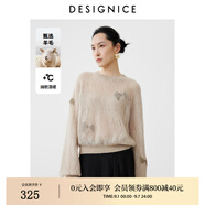迪賽尼斯（DESIGNICE） 2025春季新款氣質(zhì)通勤圓領(lǐng)羊毛衫長(cháng)袖毛針織衫女 香檳色 S