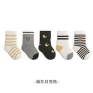 貝殼元素初生寶寶見面禮棉童襪嬰兒韓版卡通春秋季襪子幼兒松口兒童可愛中 煙灰月亮熊(5雙裝)貝殼元素品牌 3-5歲 L碼3-5歲