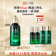 赫蓮娜HR綠寶瓶夜間精華液50ml保濕護(hù)膚品化妝品禮盒送女友生日禮物