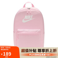 耐克（NIKE）男女雙肩包背包 電腦包旅行包書包 DC4244-664 粉