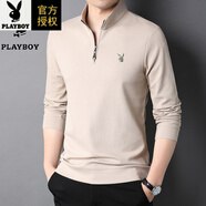 花花公子（PLAYBOY）純棉男士長(cháng)袖T恤秋冬季立領(lǐng)商務(wù)休閑打底衫中青年衛衣潮流男 米色 L 170 (建議120-135斤)