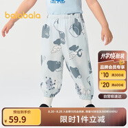 巴拉巴拉兒童褲子男童女童夏季防蚊褲小童寶寶睡褲天絲可外出209225171205
