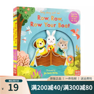 英文原版 小熊很忙系列 紙板機關(guān)操作拉拉書  Sing Along With Me/Bizzy Bear 歐美經(jīng)典兒歌 歡唱童謠繪本 圣誕節(jié) 綠山墻 [歡唱童謠]小船劃呀劃