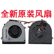 IBM原裝適用于全新聯(lián)想Lenovo G470 G475 G470AH G570 G575 散熱風(fēng)扇 獨顯散熱+風(fēng)扇一套