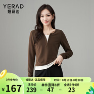 婭麗達(dá)設(shè)計(jì)感小眾v領(lǐng)假兩件t恤女春秋新款打底衫修身長袖體恤 咖啡色(G0) M