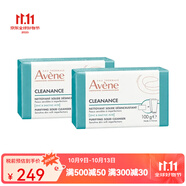 雅漾（Avene）控油凈化潔膚皂 100g 2塊