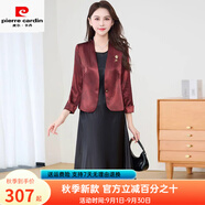 皮爾卡丹春秋2025新款婚宴穿搭喜媽媽短外套休閑套裝氣質(zhì)減齡背心裙兩件套 紅色 M 適合95-115斤左右