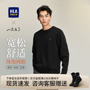 海瀾之家（HLA）衛(wèi)衣男裝春秋季山不在高系列彈柔珠地撞色刺繡寬松上衣服男士外套 HNZWW3W114A黑色4W XL /180建議76-82kg