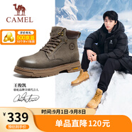 駱駝（CAMEL）王俊凱同款馬丁靴戶外工裝大黃靴男七夕 G15W136025 墨綠 39