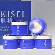 雪肌精化妝水100ML乳液70ml套裝 經(jīng)典瑩瑩潤補(bǔ)水爽膚水精華水小樣 5個多效菁華凝霜6g共30g