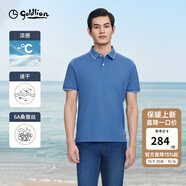 金利來【6A桑蠶絲/涼感/速干】春夏新款短袖polo衫男吸濕翻領(lǐng)藏藍T恤 ETSG09935003-莫代爾速干-中藍-45 2XL 185/100A 推薦150-160斤