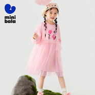 迷你巴拉女童兒童衛衣拼接網(wǎng)紗甜美可愛(ài)連衣裙2025春季新品
