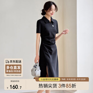 尚都比拉夏季通勤Polo裙腰短袖針織連衣裙女開叉A字裙 黑色142L54627  S