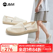 快樂(lè)瑪麗（J&M）漁夫鞋男士休閑鞋2025春夏季新款單平底透氣帆布鞋鏤空一腳蹬懶人 白色 42 260mm