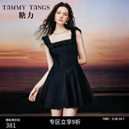糖力【商場(chǎng)同款】甜美少女 夏季新款荷葉邊百褶吊帶連衣裙女 黑色 M