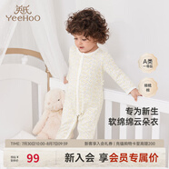 英氏（YEEHOO）嬰兒衣服新生兒連體衣男女寶寶純棉新疆棉嬰幼兒居家爬服四季款 星辰【襟蛤款】 90cm (建議1-2歲 9.5-13kg)