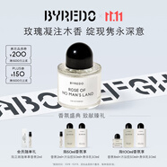 柏芮朵（BYREDO）百瑞德【官方】無人區(qū)玫瑰超級雪松白色浪漫香水送女友生日禮物 無人區(qū)玫瑰香水【無人之境】 100mL