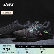 亞瑟士ASICS男鞋緩沖透氣跑步鞋運動(dòng)鞋網(wǎng)面回彈跑鞋GEL-CONTEND 4 黑色/黑色 46