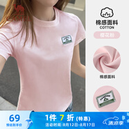 駱駝（CAMEL）正肩修身棉感舒適透氣女T恤上衣 J24BARLG019 夢幻粉 XXL