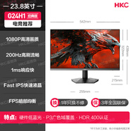HTCHKC顯示器24英寸2K180HZ電競電腦200屏幕G24H1經(jīng)典版獵鷹2代G24H2 G24H1經(jīng)典版24電競/FASTI 標配